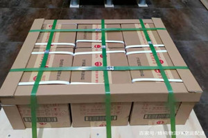 威海大水泊航空邮寄酒水【机场货运当天